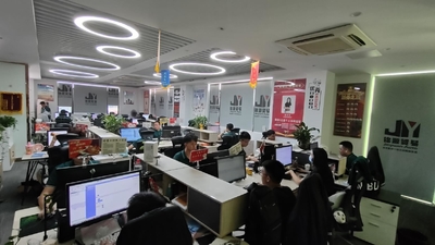 Guangzhou Jinyuan Auto Parts Co., Ltd.