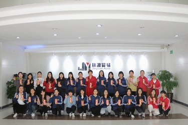 Guangzhou Jinyuan Auto Parts Co., Ltd.