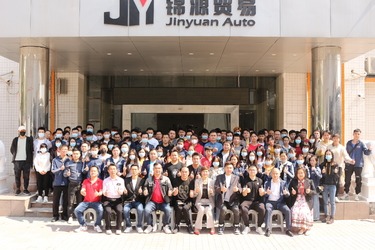 Guangzhou Jinyuan Auto Parts Co., Ltd.